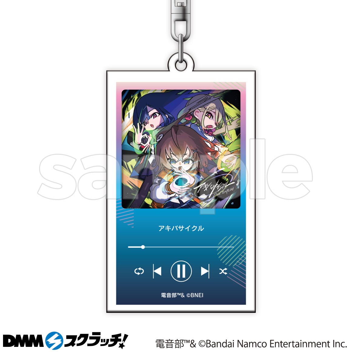 D-6商品詳細画像1