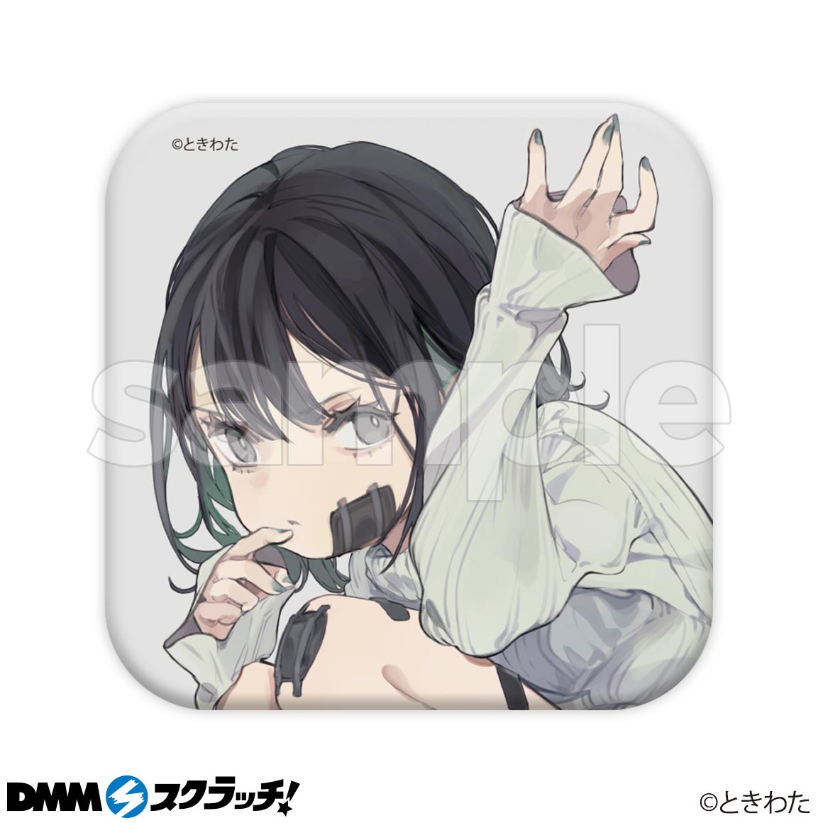D-7商品詳細画像1