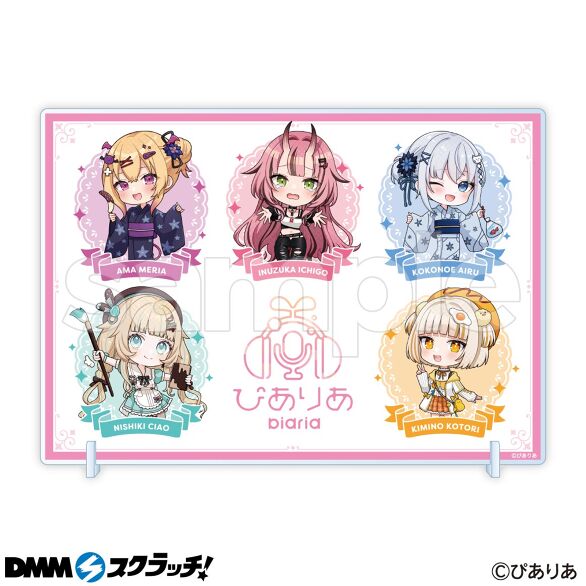 C-3.ミニキャラ