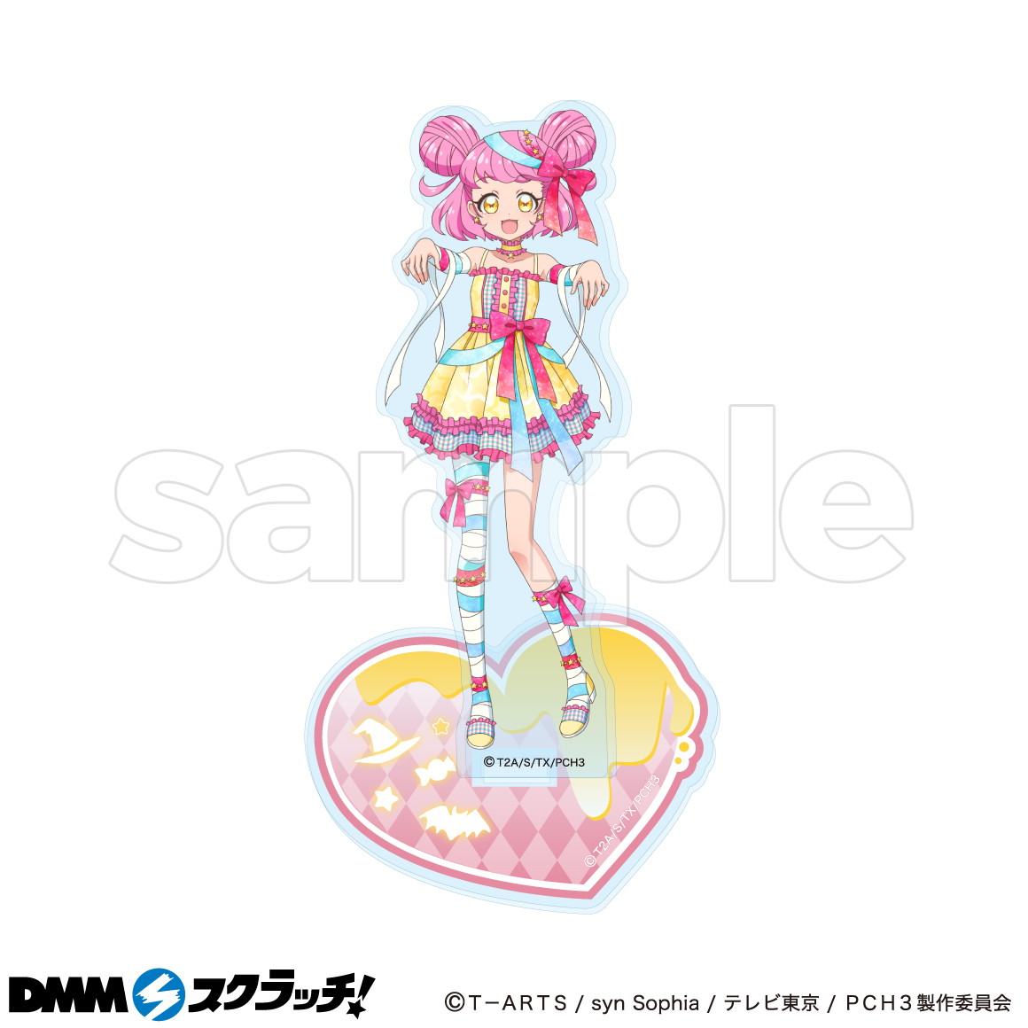 キラッとプリ チャン スクラッチ Dmmスクラッチ キラッとプリ チャン スクラッチ Dmmスクラッチ