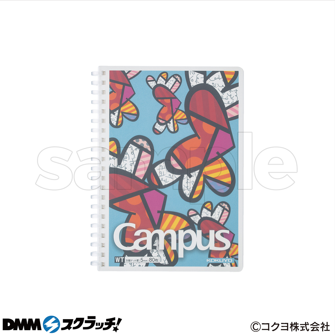 D-6商品詳細画像1