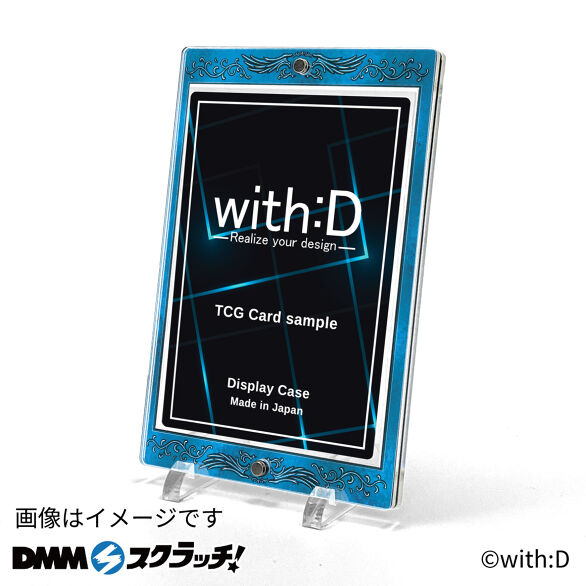 D-6.アンティークレリーフ・ブルー