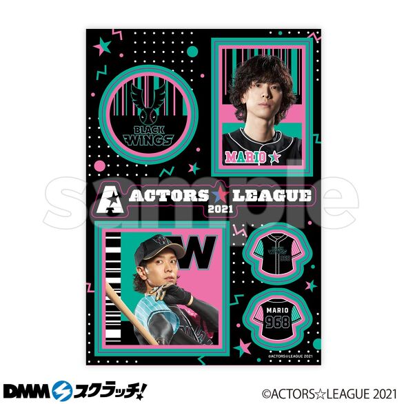 ACTORS☆LEAGUE 2021』BLACK WINGS スクラッチ - DMMスクラッチ