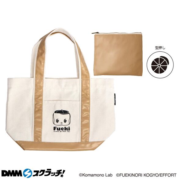 E-6.MINI フエキ
