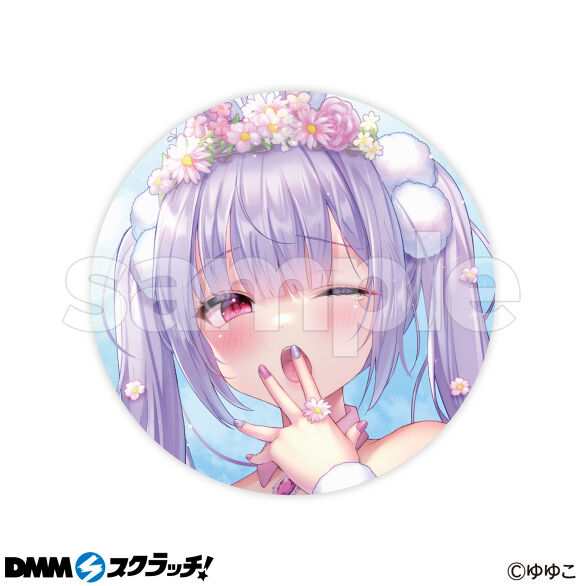 D-5.ぽかぽか陽気に誘われて