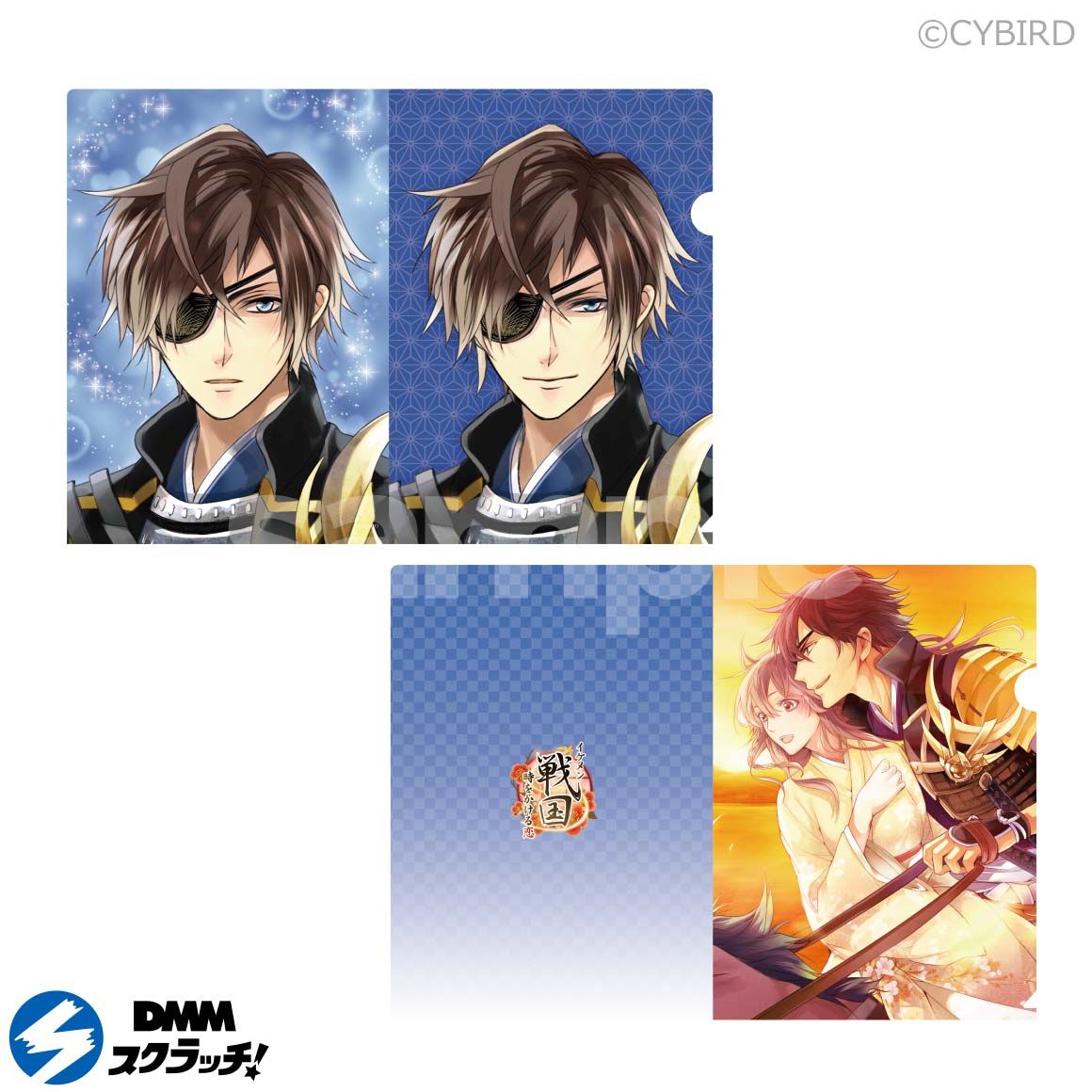 C-2商品詳細画像1