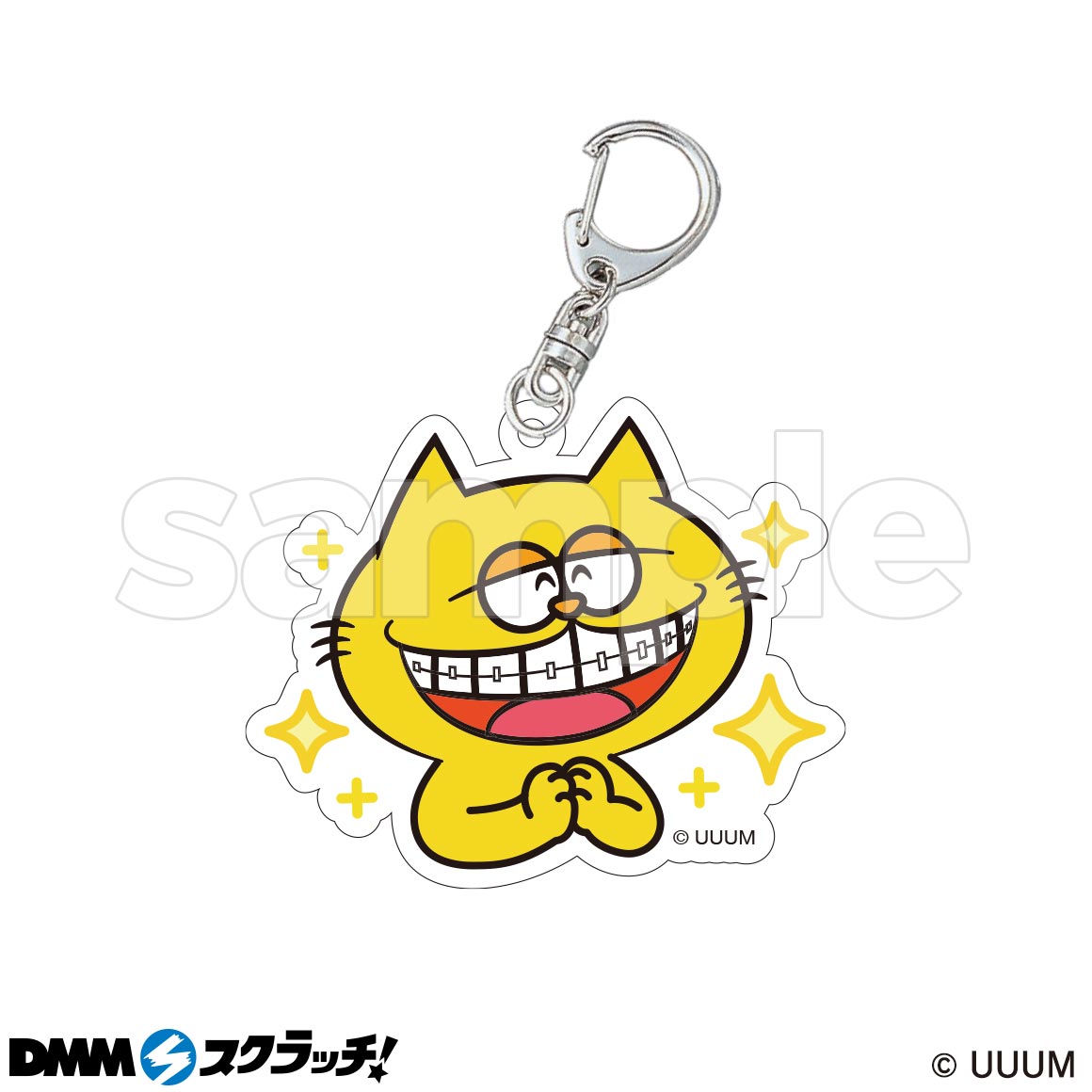 D-9商品詳細画像1