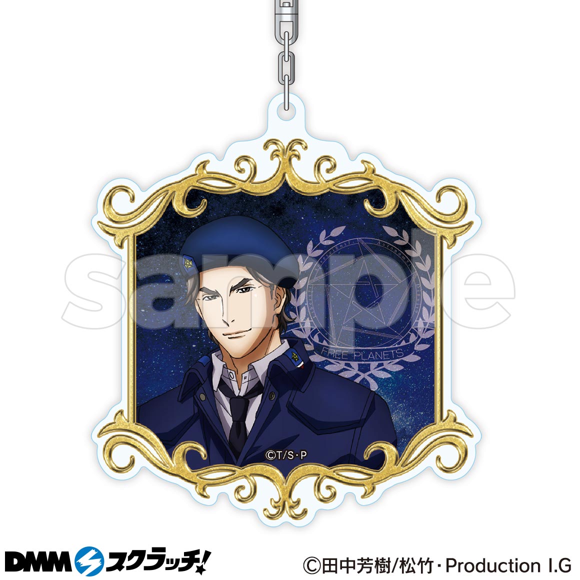 D-10商品詳細画像1