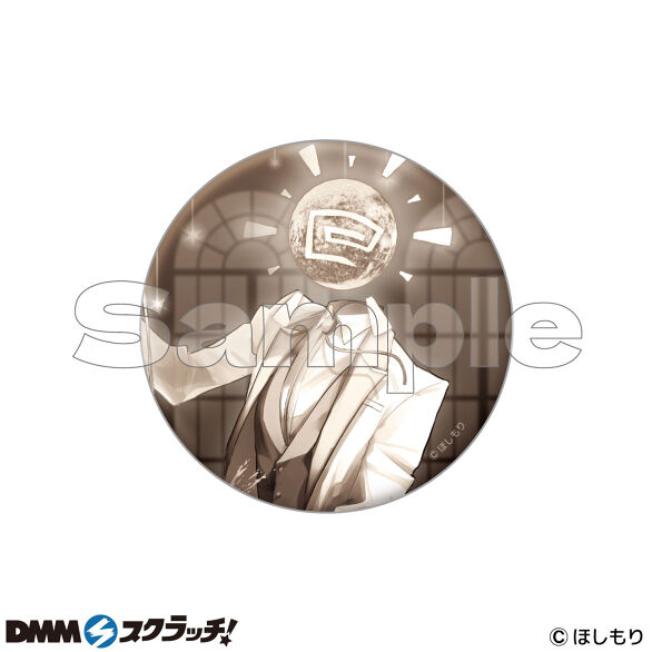 E-6.太陽B