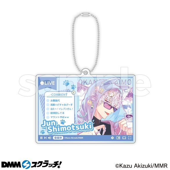 D-2.猫の日（淳）