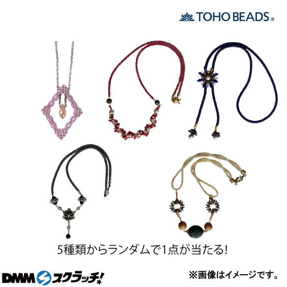 E-3.ビーズアクセサリー