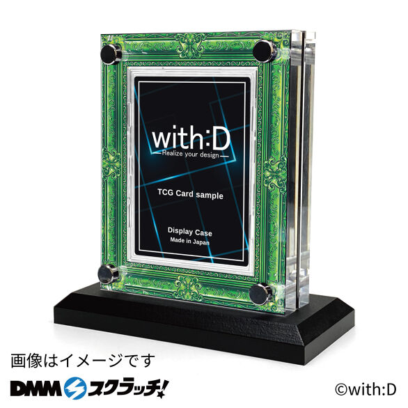 A-7.アンティークレリーフ2・グリーン