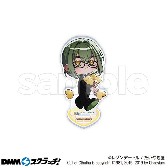 C-4.葛南 東（ミニキャラ）