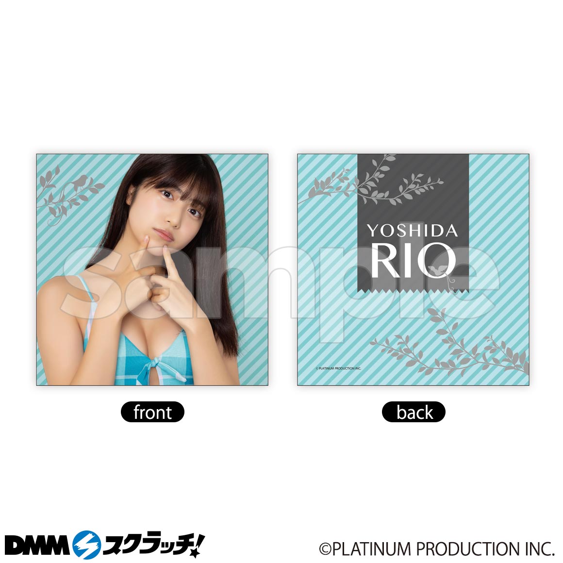 DMMスクラッチ プラチナム 本郷杏奈 A賞 等身大タペストリー DMMスクラッチ プラチナム 本郷杏奈 A賞 等身大タペストリー