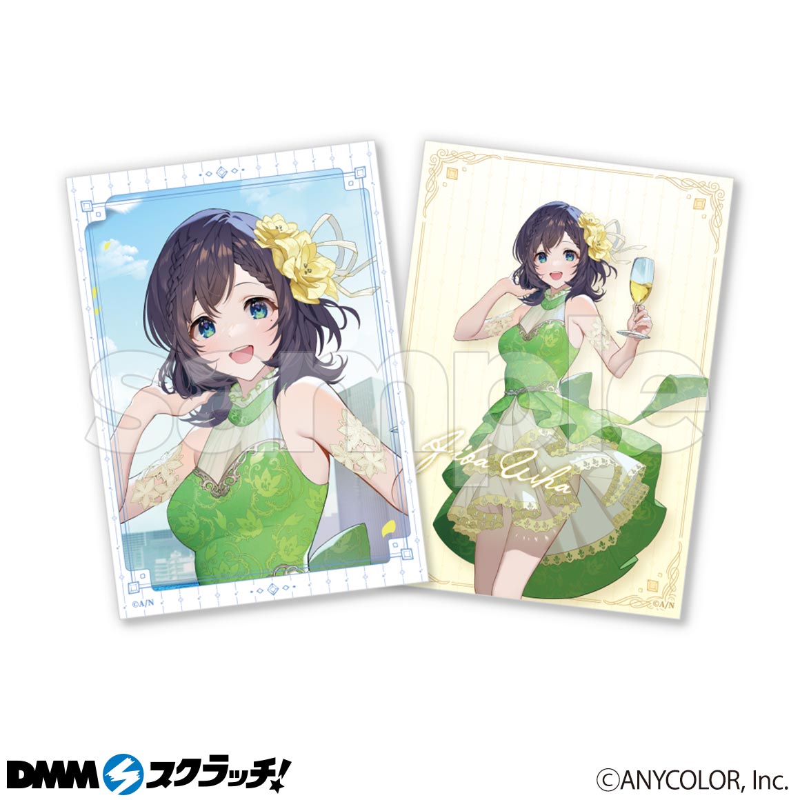 E-2商品詳細画像1