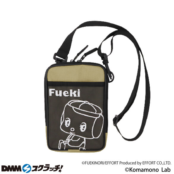 B-2.フエキ