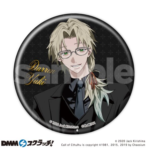 E-2.結城ダレン（描き起こし）