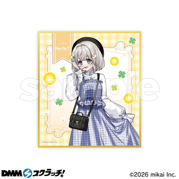 D-4.杏夜くもり