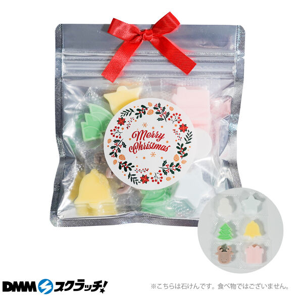 D-5.クリスマスミニソープセットA