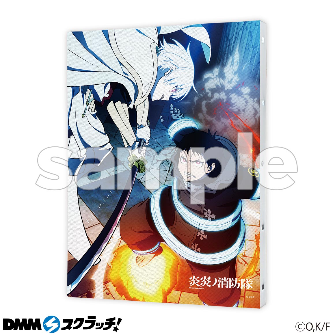 TVアニメ「炎炎ノ消防隊」スクラッチ - DMMスクラッチ