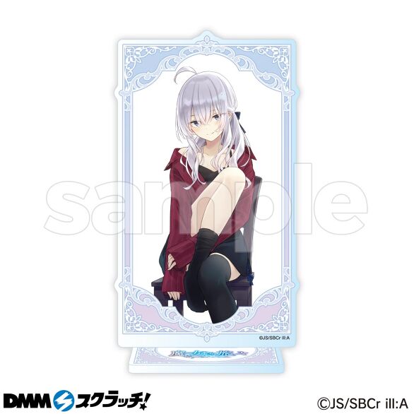 GAノベル「魔女の旅々」 スクラッチ - DMMスクラッチ GAノベル「魔女の旅々」 スクラッチ - DMMスクラッチ