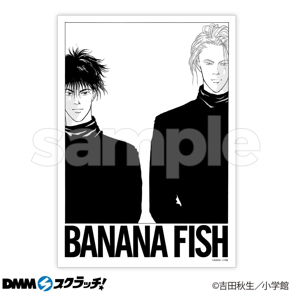 banana fish DMMスクラッチ 布ポスター アッシュ 英二 fit=scale-down,w=1200