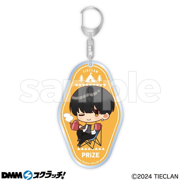 D-2.PRiZE