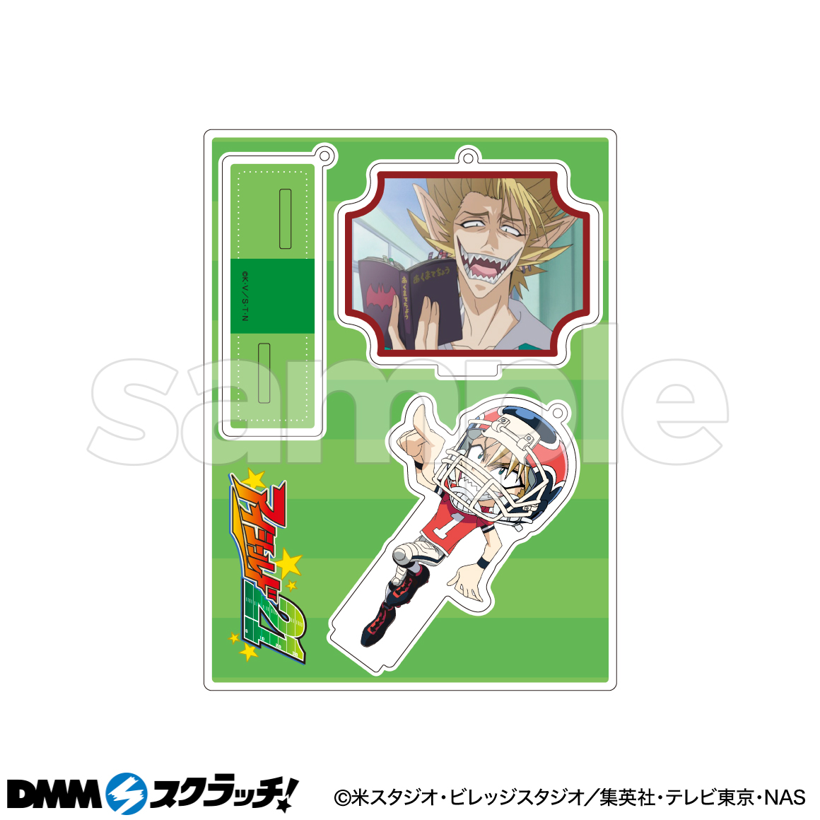 C-2商品詳細画像2