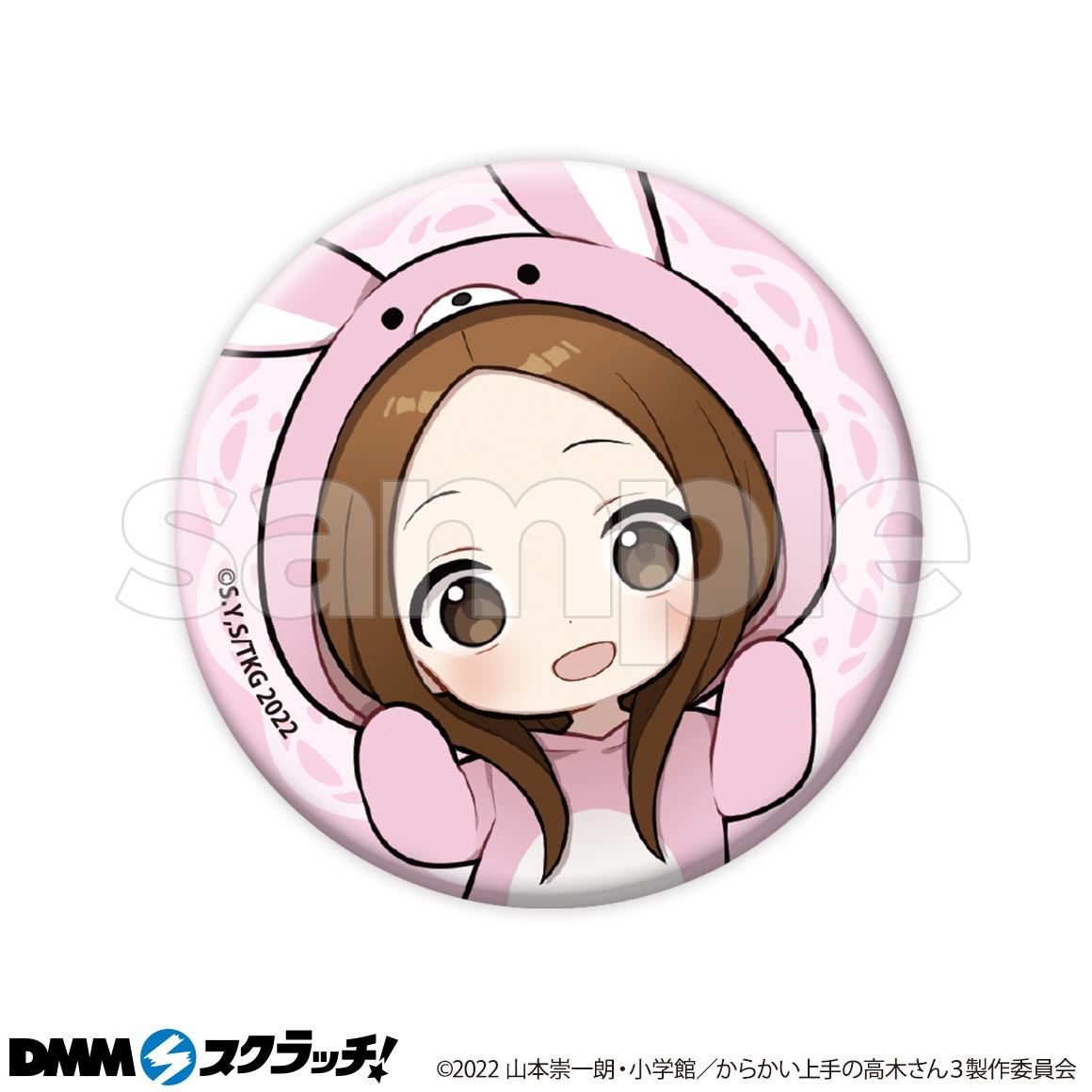 E-2商品詳細画像1
