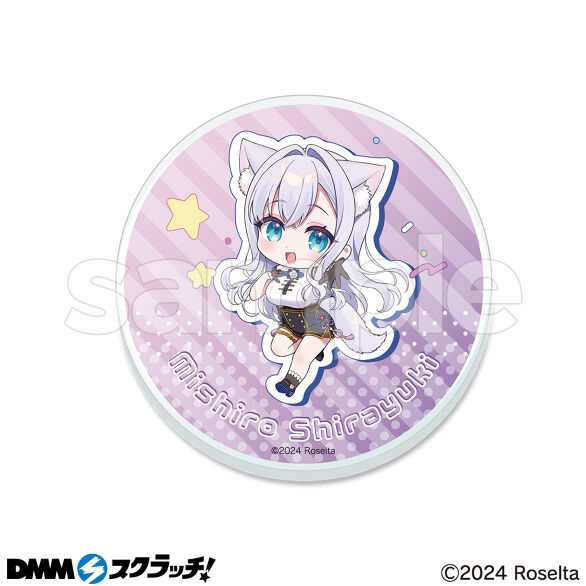 C-4.白雪みしろB