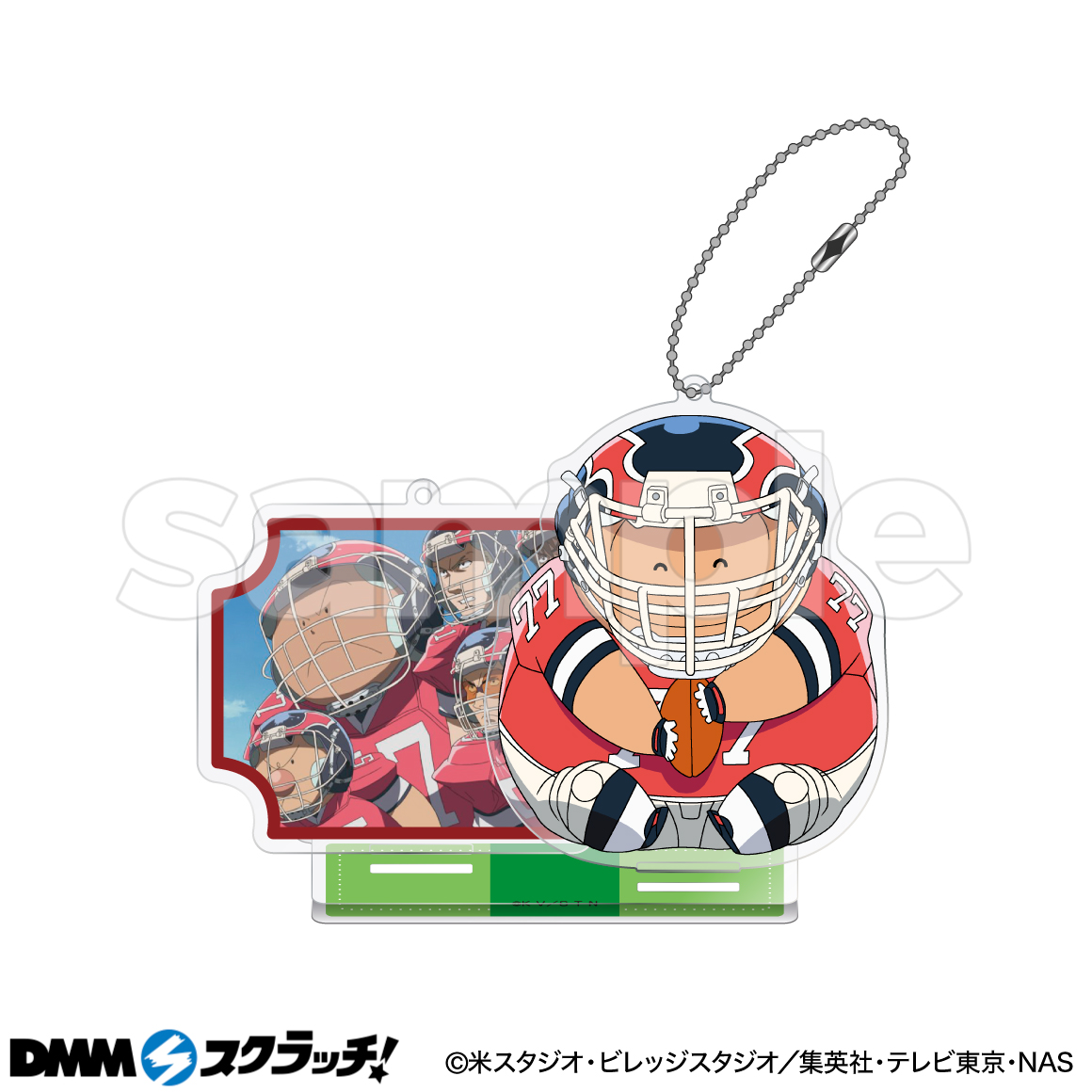 C-3商品詳細画像1