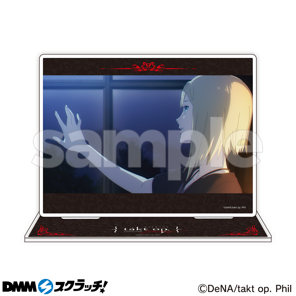 C-4商品詳細画像1