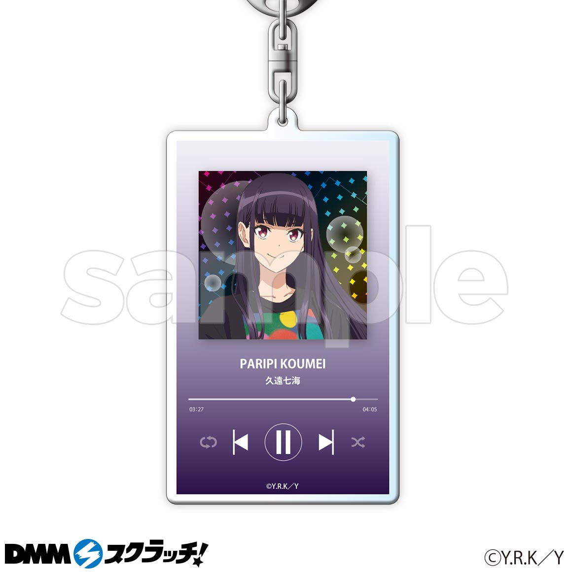 B-4商品詳細画像1