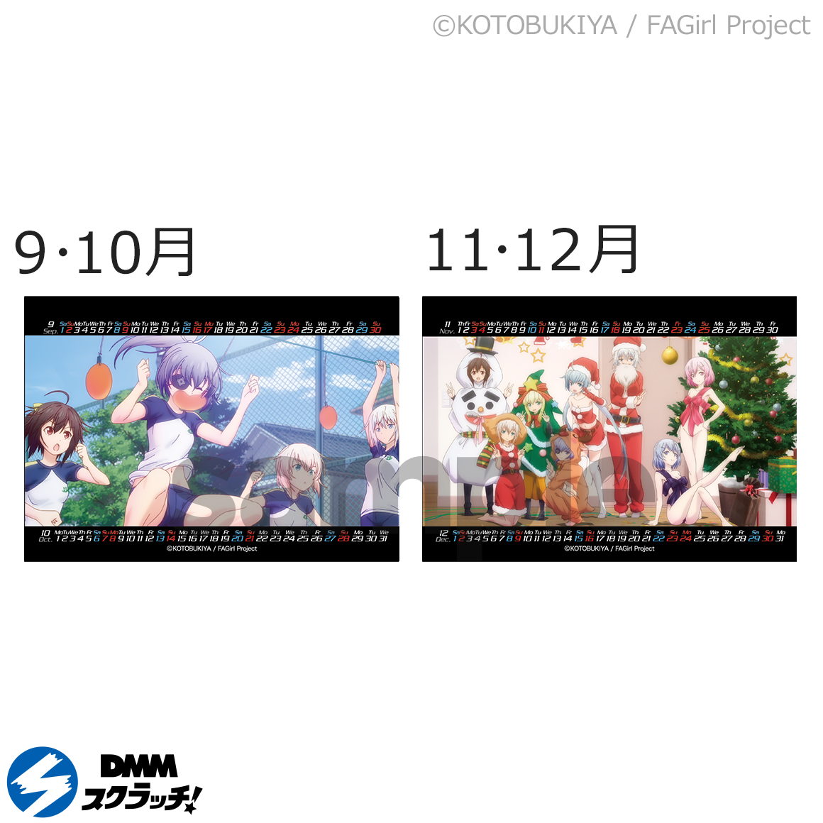C-1商品詳細画像4