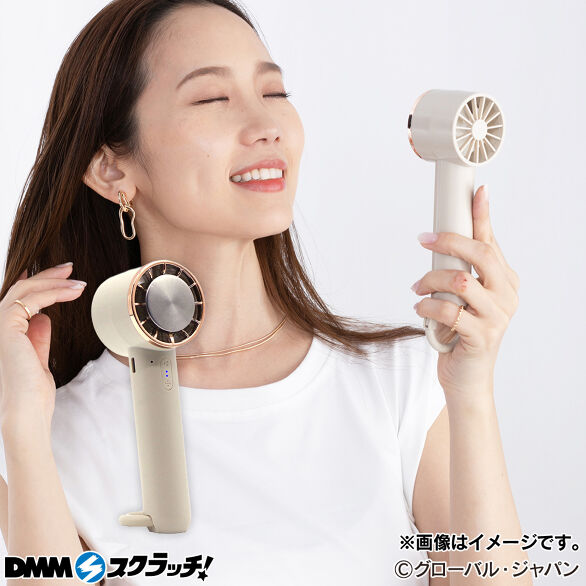 C-3.ペルチェクールハンディファン ベージュ