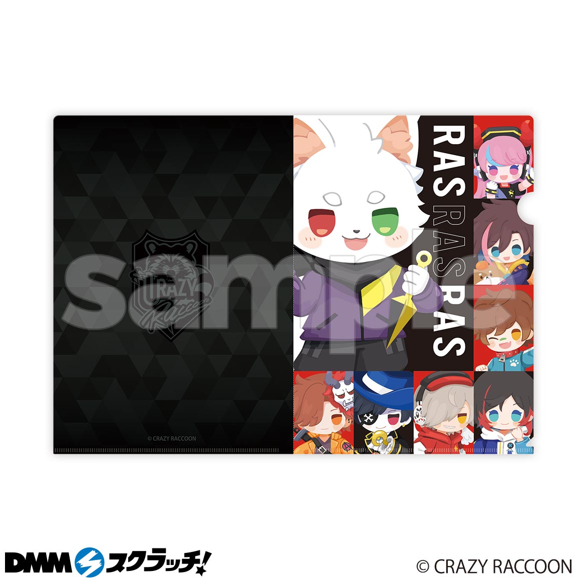 D-2商品詳細画像1