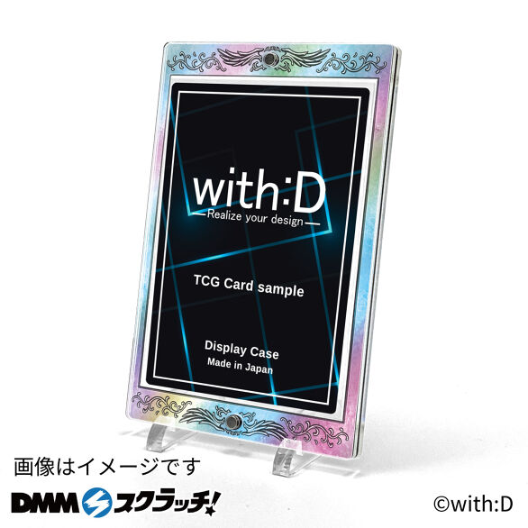 D-1.アンティークレリーフ・レインボー