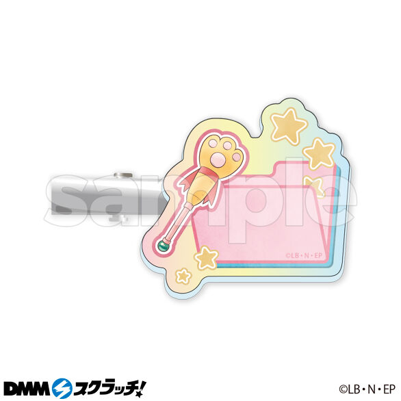 D-6.大地のエレメントスーツロッド