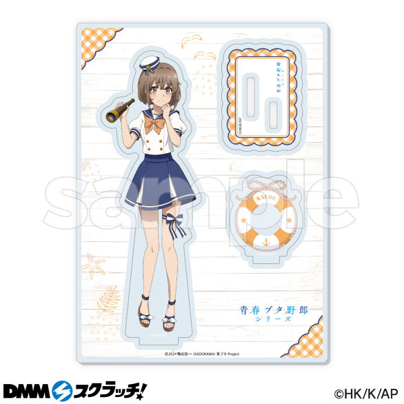 C-2.梓川花楓（描き下ろし）