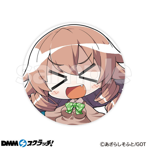 D-5.星川こはる①