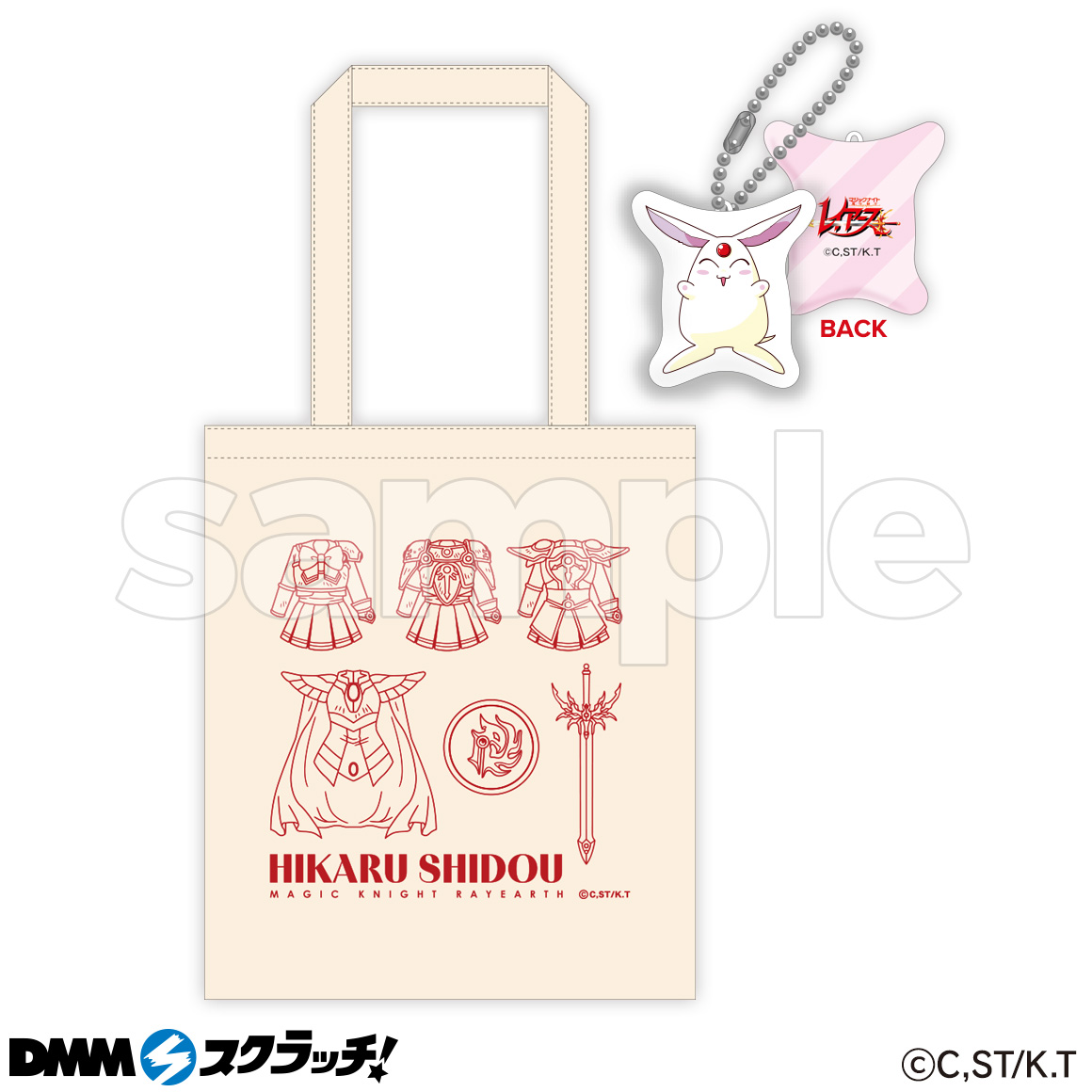 DMMスクラッチ レイアース アクセサリースタンド Wチャンス賞