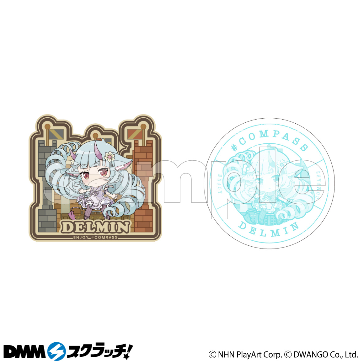 E-2商品詳細画像1
