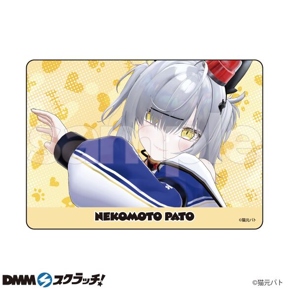 E-7.G