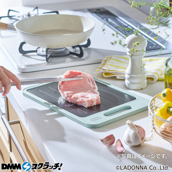 E-3.解凍プレート付きカッティングボード