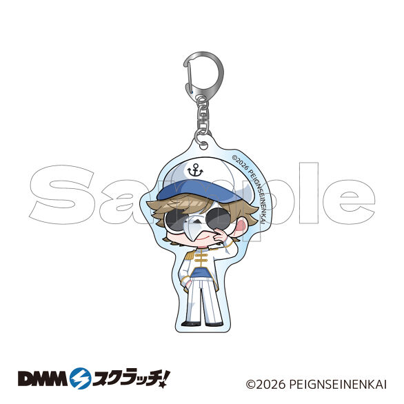 D-6.テラゾー