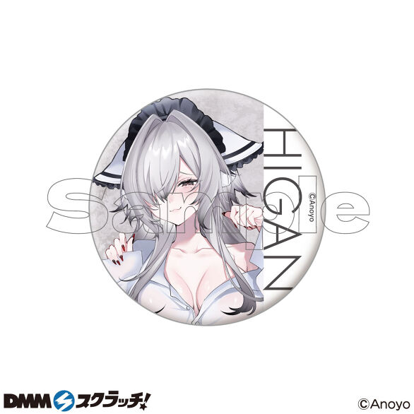 E-1.デザインA