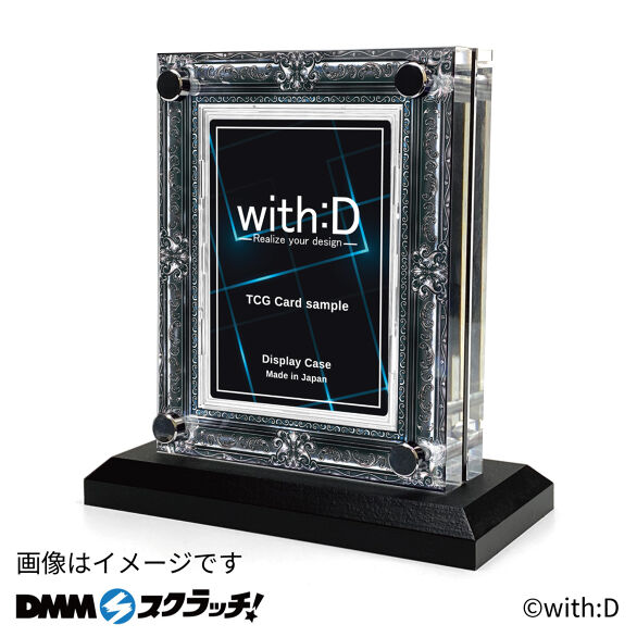 A-10.アンティークレリーフ2・ブラック