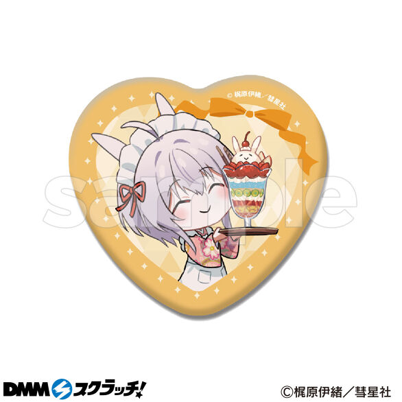 D-3.イブロギア（ミニキャラ描きおろし）