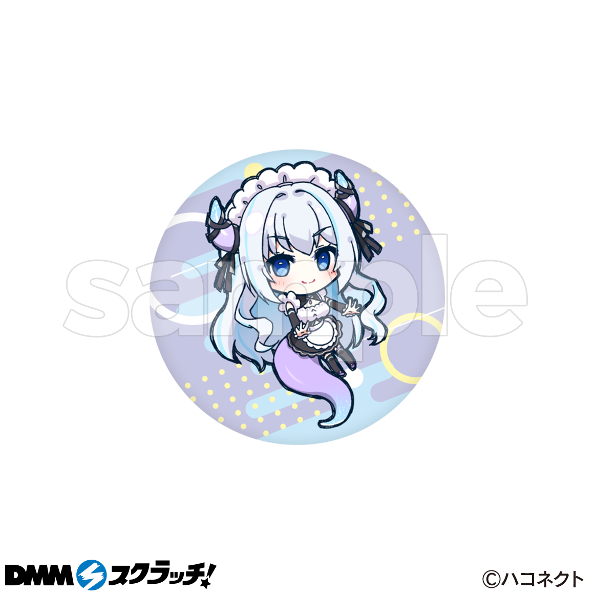 D-2商品詳細画像1