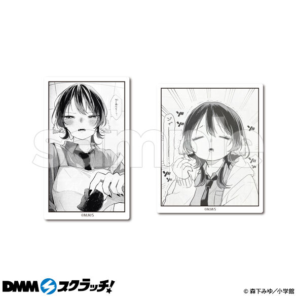 E-6.Fセット